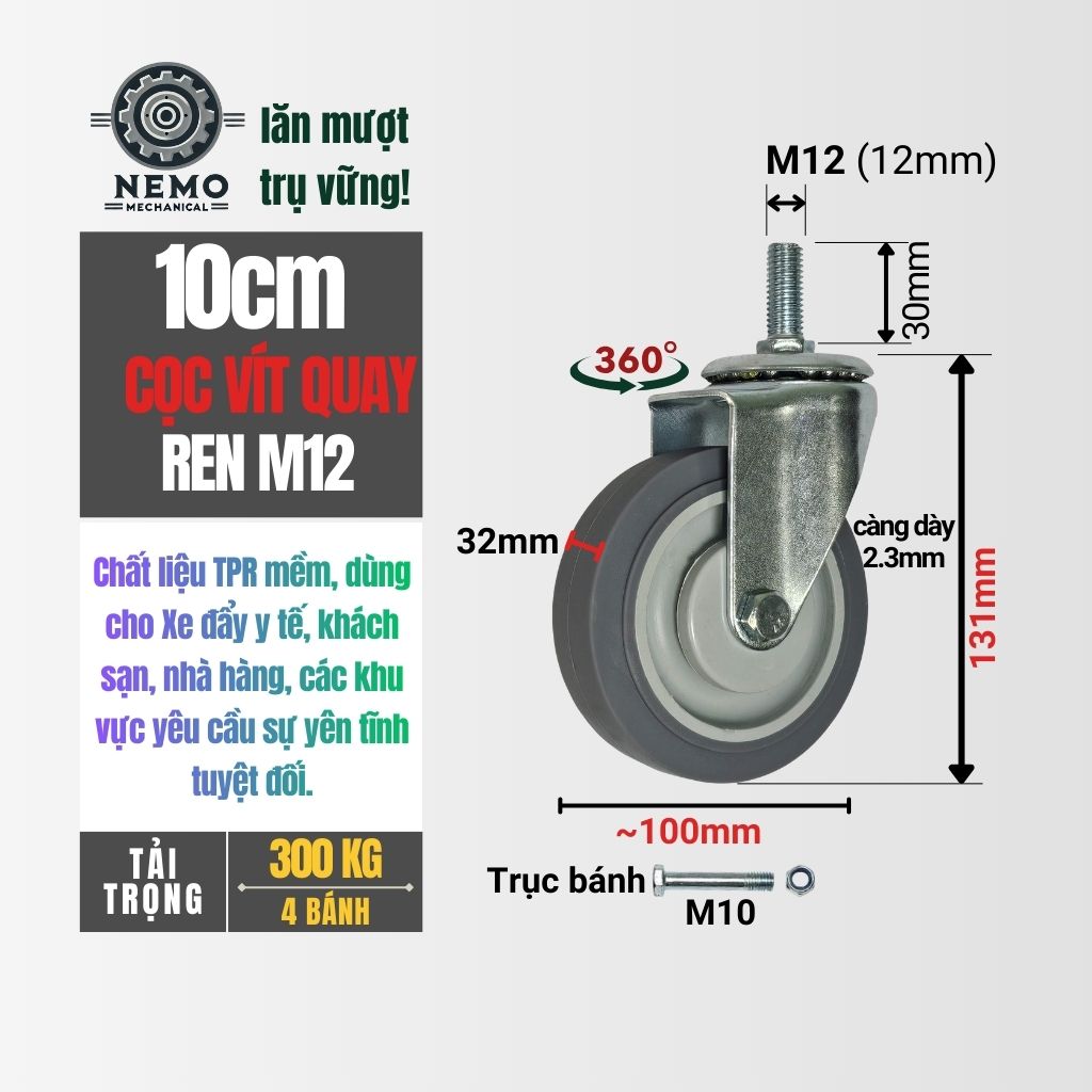 Bánh Xe Cao Su TPR Xám Cọc Vít M12 – Chống Ồn, Giảm Chấn (D75, D100, D125)